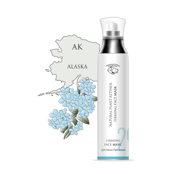 29 Natural Plant Retinol Firming Face Mask with Forget-Me-Not extract